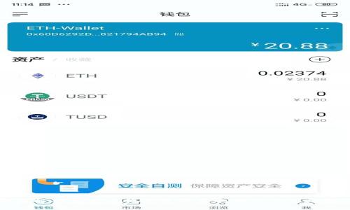 全面解析泰达币钱包券的获取方式与使用技巧