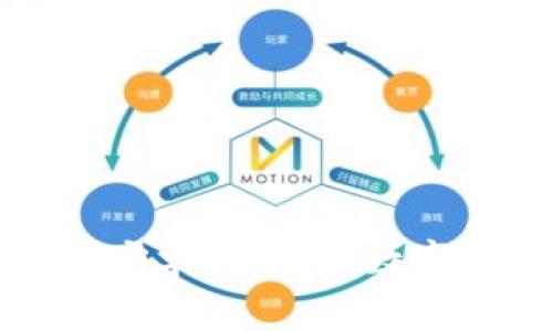 探索高效低费的比特币安卓钱包：为数字货币爱好者节省矿工费