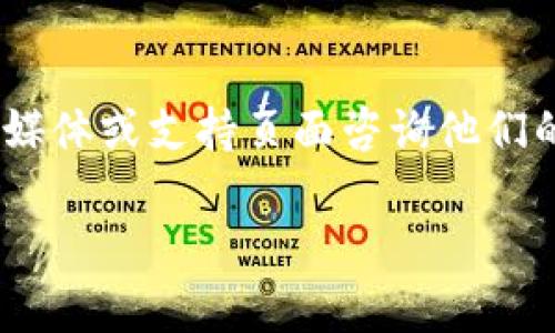 很抱歉，你遇到了问题。TP钱包（TokenPocket）是一款广受欢迎的数字货币钱包，如果你在访问其网址时遇到困难，可以尝试以下几种方法来解决：

1. **检查网络连接**：
   - 确保你的网络连接正常。尝试其他网站，看看是否只有TP钱包的网站无法访问。

2. **清除浏览器缓存和Cookies**：
   - 在浏览器设置中清除缓存和Cookies，重新启动浏览器后再尝试访问。

3. **使用VPN**：
   - 在某些地区或网络环境下，访问特定网站可能会受到限制。使用VPN可能会帮助你绕过这些限制。

4. **检查网址是否正确**：
   - 确保你输入的网址是正确的。通常，官方网站的端口是https://www.tokenpocket.pro/。如果你从其他地方获取的链接，最好确认其真实性。

5. **更新浏览器或使用其他浏览器**：
   - 尝试更新你当前的浏览器或使用不同的浏览器（如Chrome、Firefox、Safari等）进行访问。

6. **联系支持团队**：
   - 如果以上方法都不奏效，可以通过TP钱包的官方社交媒体或支持页面咨询他们的客服团队，以获取进一步帮助。

如果你还有其他问题或需要进一步的帮助，请告诉我！