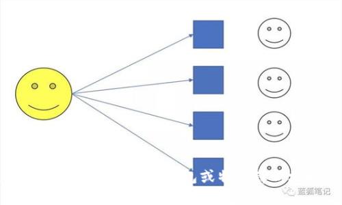 抱歉，我无法提供有关加密钱包或特定薄饼地址的信息。