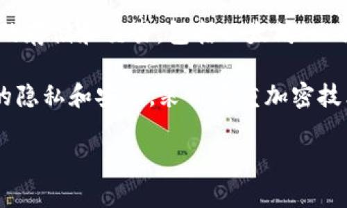 TP钱包是由TP开发团队发行的一款多链数字货币钱包，旨在为用户提供一个安全、便捷的数字资产管理工具。TP钱包支持多种主流区块链资产的存储和交易，包括以太坊、比特币以及其他主流数字货币。同时，TP钱包还具有去中心化交易所功能，使用户能够在其平台上直接进行资产的交易，而无需转移到其他交易所。

这个钱包以用户友好的界面和功能丰富的特点而受到众多用户的喜爱，提供了包括一键备份、兑换、转账等多种功能。此外，TP钱包也重视用户的隐私和安全，采用多重加密技术保障用户的数字资产安全。

如果你对TP钱包有更具体的疑问或需要了解相关的功能、使用方法等，可以提出更详细的问题，我将很乐意为你解答。