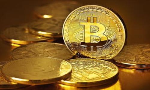   如何将TP钱包中的USDT变现：详尽操作指南与技巧 / 
 guanjianci TP钱包, USDT, 数字货币, 变现 /guanjianci 

引言：数字货币与变现的必要性
在如今数字经济飞速发展的背景下，越来越多的人开始接触并使用数字货币。例如，TP钱包作为一种便捷的数字资产管理工具，已成为用户存储和交易虚拟货币的重要选择。特别是USDT（泰达币），由于其价值与美元挂钩，成为了许多交易所和钱包中的常见货币。然而，面对日益增长的币圈投资需求，许多用户可能会问：如何将TP钱包中的USDT变现呢？本文将为您提供详细的变现方案和实用技巧。

第一步：了解USDT的性质
在开始之前，您需要了解USDT的基本性质。作为一种稳定币，USDT的价值相对稳定，这使其在数字资产交易中非常受欢迎。变现USDT其实就是将其转化为法币（如人民币、美元等），以便您可以用于实际消费或转账。

第二步：选择合适的交易平台
要将TP钱包中的USDT变现，首先需要选择一个合适的交易平台。常见的交易平台包括：
ul
    li火币网/li
    li币安/li
    liOKEx/li
    liLocalBitcoins/li
/ul
这些平台都有专门的USDT交易对，您可以直接在上面将USDT出售换取法币。选择平台时，要注意以下几点：
ul
    li安全性：确保平台的信誉良好，并具备相关的监管资质。/li
    li手续费：比较不同平台的手续费，选择合适的方案。/li
    li易用性：确保平台操作简单直观，方便您使用。/li
/ul

第三步：在TP钱包中提现USDT
一旦您选择了交易平台，您需要从TP钱包中提取USDT。以下是提现的步骤：
ol
    li打开TP钱包，选择您的USDT资产。/li
    li点击“提现”按钮，输入您选择的交易平台的USDT充值地址。/li
    li确认提现金额后，点击“确认”以完成操作。/li
/ol
建议在提现前再次确认充值地址，以防因地址错误导致资产损失。

第四步：在交易平台上进行交易
提现成功后，您可以在交易平台上查看到您的USDT余额。接下来，您需要进行交易：
ol
    li在交易平台首页，找到USDT与法币的交易对，比如USDT/CNY（人民币）。/li
    li选择“卖出”选项，输入您希望出售的USDT数量。/li
    li确认卖出价格，点击“交易”即可完成交易。/li
/ol
在这一过程中，您可能会遇到一些波动，因此建议您关注市场动态，选择合适时机进行交易。

第五步：提取法币至银行账户
完成USDT出售后，您将获得法币。在平台内，您可以将其提现至银行账户。具体步骤如下：
ol
    li在交易平台找到“提现”选项，选择法币提现。/li
    li输入银行账户信息，并确认提现金额。/li
    li提交申请，等待资金到账。/li
/ol
不同平台的提现时间会有所不同，可以在平台注册时详细了解相关信息。

第六步：应对交易中的风险
在将USDT变现过程中，您应该注意交易风险。以下是一些风险控制的建议：
ul
    li遵循市场动态，了解行情变化以避免亏损。/li
    li选择安全可靠的交易平台，以保障资产安全。/li
    li设定止损或止盈，规避价格波动带来的风险。/li
/ul

第七步：总结与建议
将TP钱包中的USDT变现是一个相对简单的过程，只要您了解相关步骤，选择合适的交易平台并进行合理的投资决策。然而，记得在交易中保持谨慎，及时调整策略以应对市场变化。
希望通过本文的详细介绍，您能顺利完成USDT的变现，顺利享受数字货币带来的便利与收益。在数字货币的道路上，保持学习和警惕，才能更好地把握机遇与挑战。