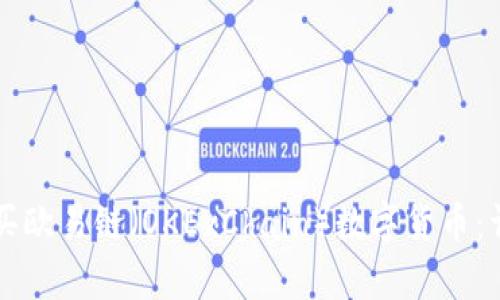 如何在TP钱包上购买欧易链（OKExChain）数字货币：详细指南与步骤解析