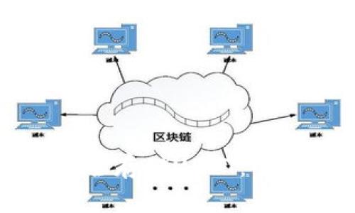 如何在TP钱包中安全存储USDT：全面指导与实用技巧