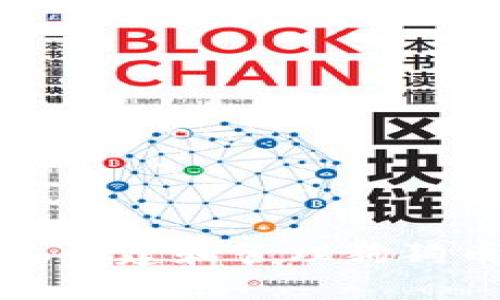 如何在苹果手机上创建和管理狗狗币钱包的详细指南