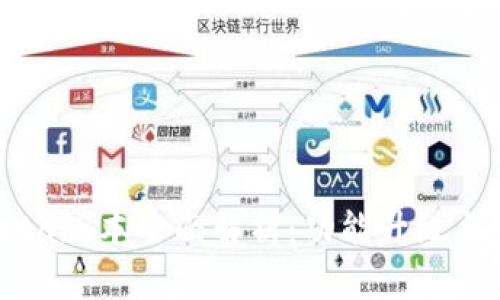 tp钱包beta版本全面解析：功能升级与用户体验