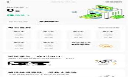 瑞波币(XRP)的安全存储：选择合适的钱包指南