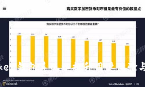 如何Token钱包系统以提升用户体验与安全性