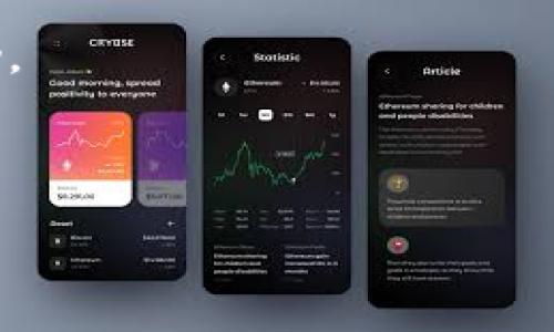 答案： 是的，XRP（瑞波币）可以存放在TP钱包（TokenPocket）中。TP钱包是一款支持多种区块链资产的数字货币钱包，用户可以方便地管理和交易各种加密货币。XRP作为一种流行的数字货币之一，得到了广泛的支持。

您只需在TP钱包中创建一个账户，选择添加XRP资产，然后就可以将您的XRP存入钱包中，进行安全存储和日常交易。TP钱包还提供了与其他区块链交互的功能，帮助用户更方便地进行资产管理。

如果您在使用过程中有任何问题，TP钱包的官方文档和社区都是很好的资源，可以为您提供帮助。

----------------------

如果您有进一步的疑问或需要详细的指导，请随时提出。
