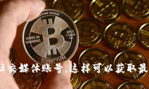 对于“TP钱包”的具体公司地址，我没有实时的详细和准确的信息供参考。建议您直接访问其官方网站或者查看其社交媒体账号，这样可以获取最新的公司地址及其他相关信息。如果有其他与TP钱包相关的问题或者需要进一步的信息，我很乐意为您提供帮助！