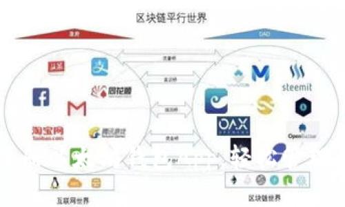一步步教你注册以太坊钱包App，轻松管理你的数字资产