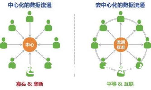 全面解析v-token钱包1.1.3版本的新增功能与用户体验提升