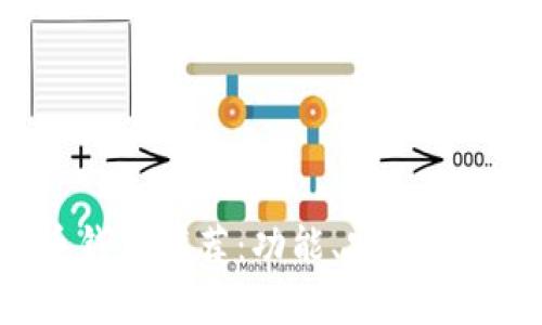 2023年最佳存储SHIB币钱包推荐：功能、安全性与使用便捷性的全面分析