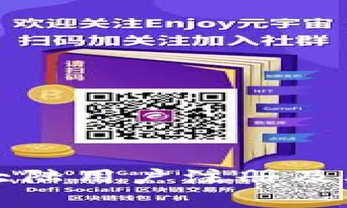 TP钱包是否支持大陆用户注册及其背后的原因解析