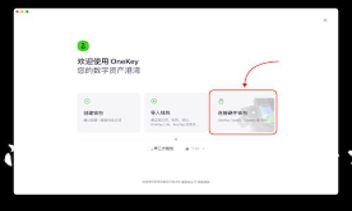 揭开OP钱包中门禁卡的费用真相：是否需要支付费用？