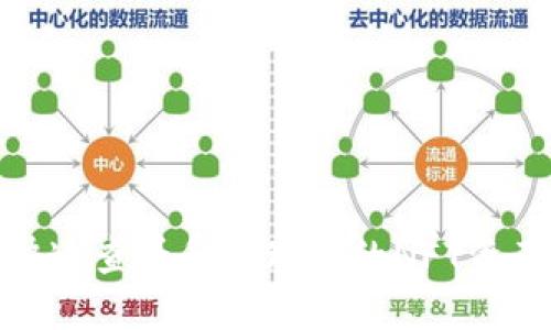 在TP钱包中快速查看和管理您的NFT资产的详细步骤