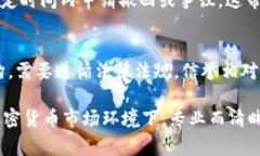 比特币的钱包通常被称为“比特币钱包”（Bitc