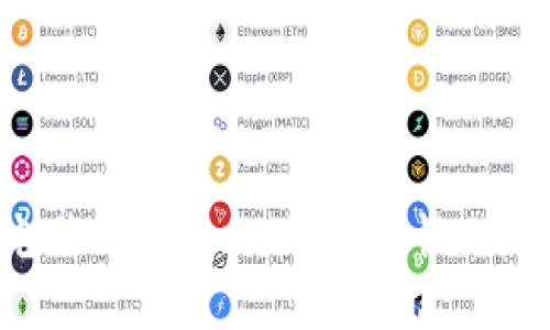 深入了解以太坊电脑钱包中文版：安全性、使用方式及未来发展