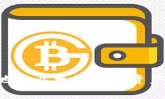 如何安全便捷地将以太坊钱包资产转出：完整指