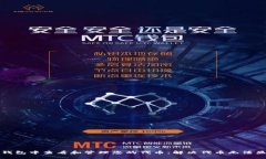 如何在TP钱包中查看和管理您的代币：解决代币无