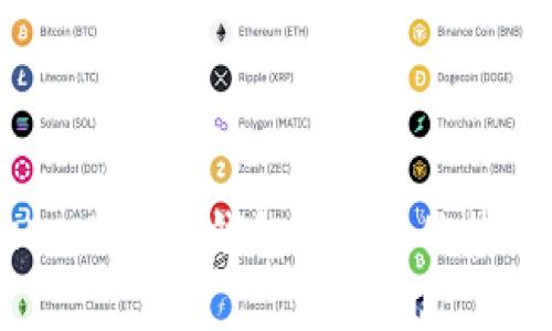 全面解析OKEx比特币钱包：功能、优势及安全性分析