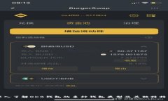 深入了解OKB钱包的多种钱