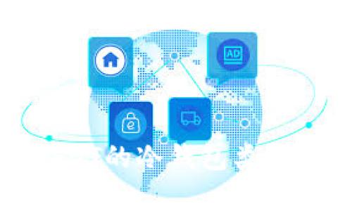 全面解析USDT的冷钱包类型及其安全性