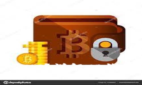 TP钱包提币是否需要HT？详解TP钱包提币的费用和流程