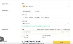 如何安全有效地提现USDT：全面指南和注意事项