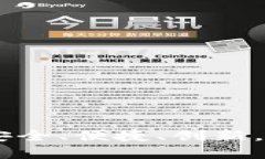 : 币多宝以太坊钱包：安全、便捷、创新，助力您