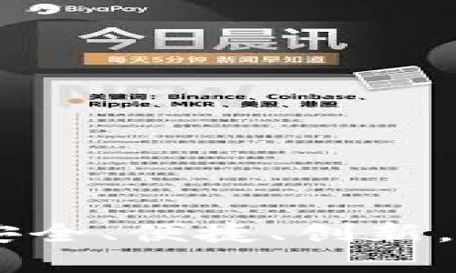 : 币多宝以太坊钱包：安全、便捷、创新，助力您的加密投资之旅