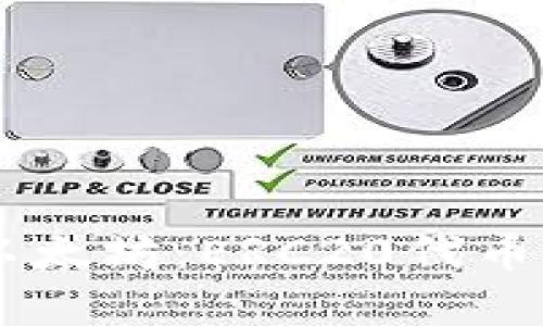 解密im钱包中的以太坊：ERC20代币的真相与使用指南