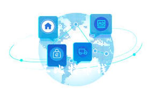 深入探讨：哈鱼矿工比特币钱包的使用与安全性